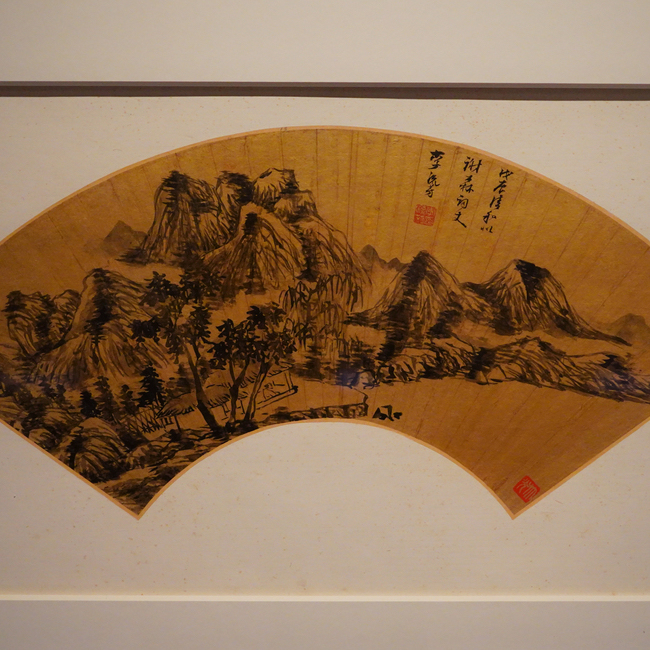 Ink Splendor and Cultural Context: Works of Xin'an Painting School