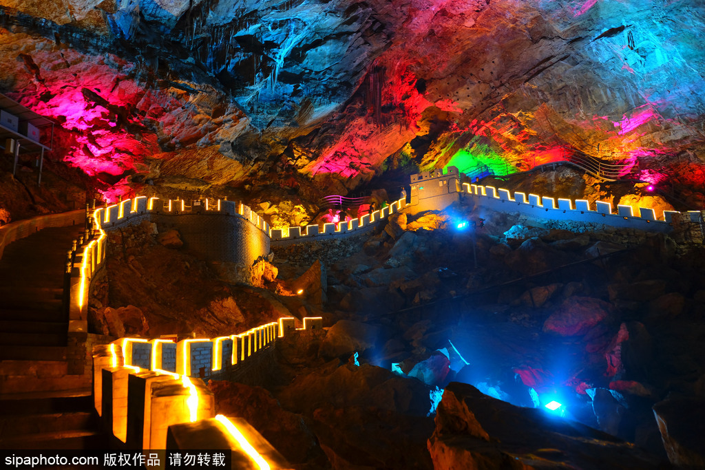 Baqi Cave Scenic Spot