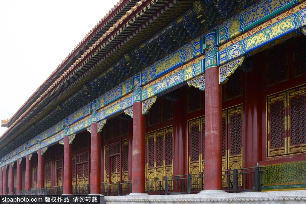 Forbidden City: Imperial Treasures from the Palace Museum, Beijing