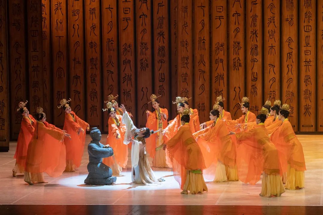 Confucius | China National Opera and Dance Drama Theatre