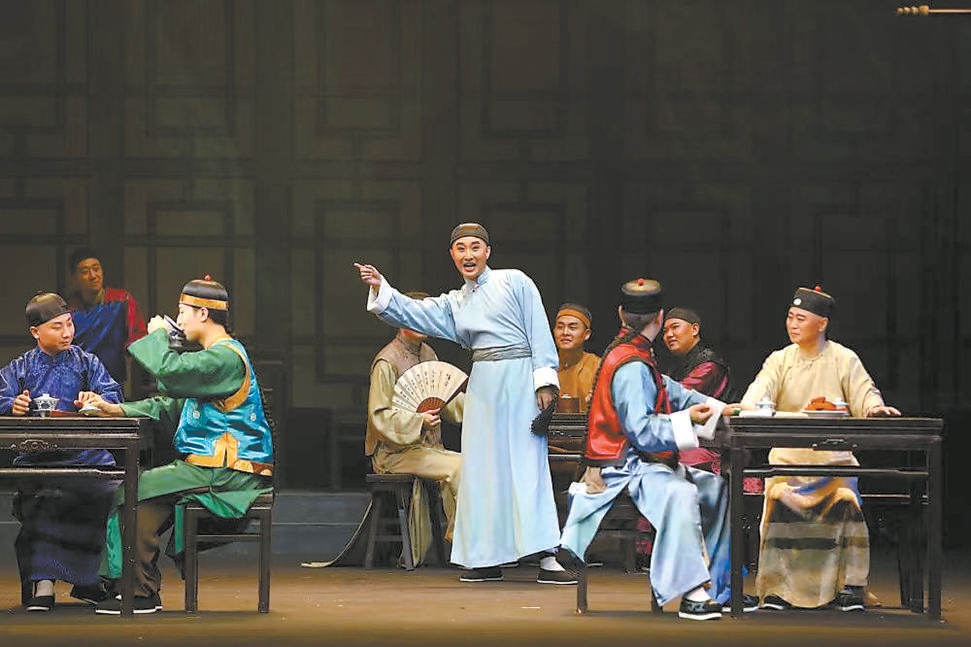 Peking Quju Opera‘Tea House’Starts the National Tour