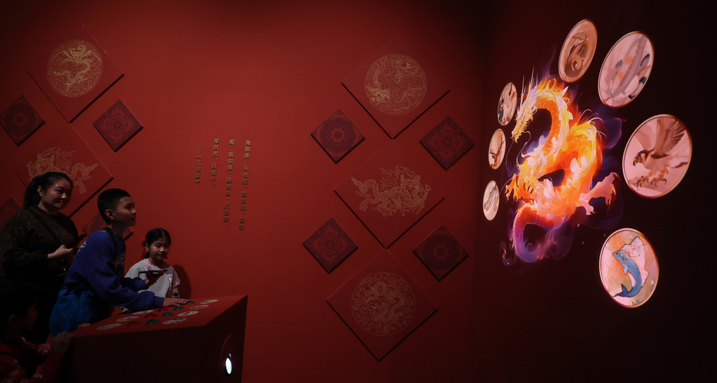 A New Year Guarded by the Dragon: Exhibition for the Chinese New Year
