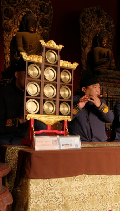 Beijing Zhihua Temple Music